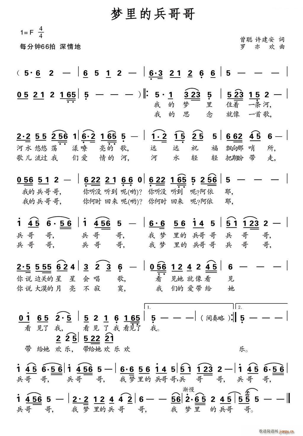 ı (ָ)1