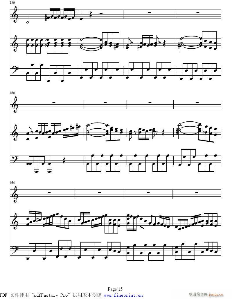 ٴЭ9-16()7