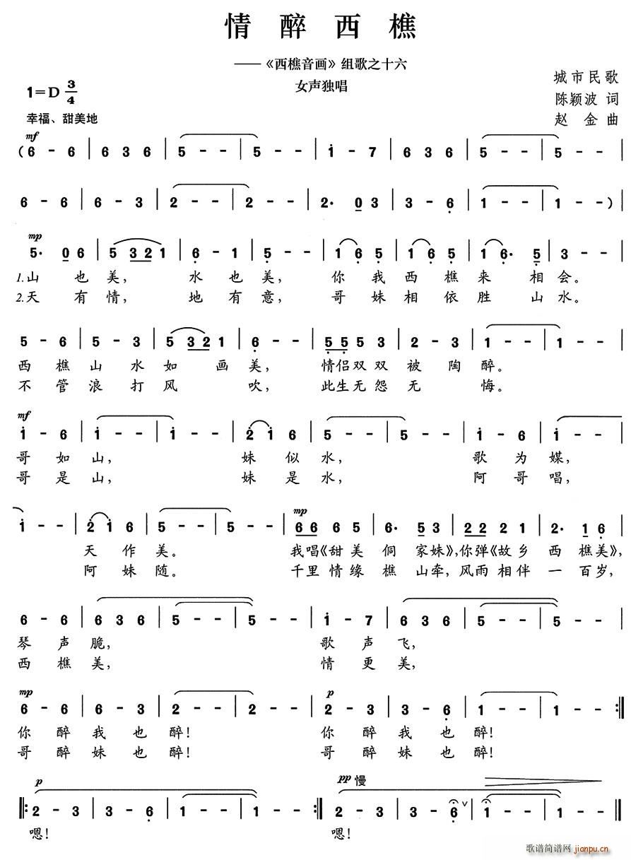 (ָ)1