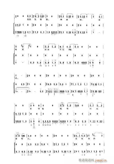 ý̳141-160()3