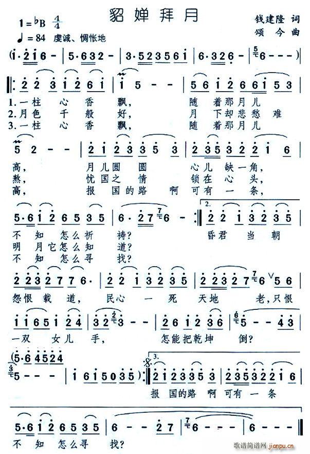 濰(ָ)1