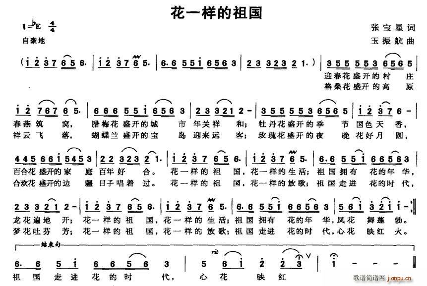 һ(ָ)1