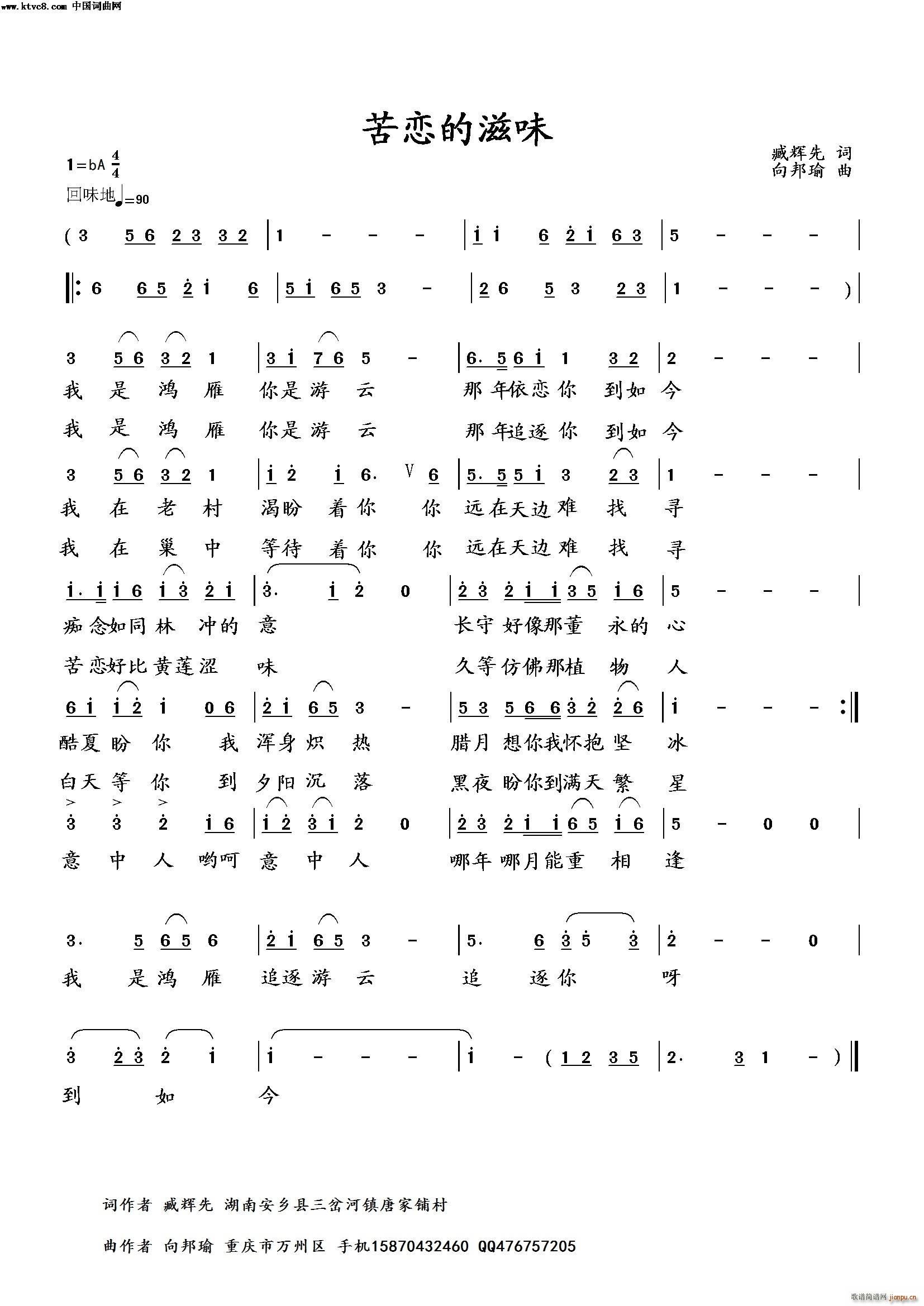 ζ (ʮּ)1