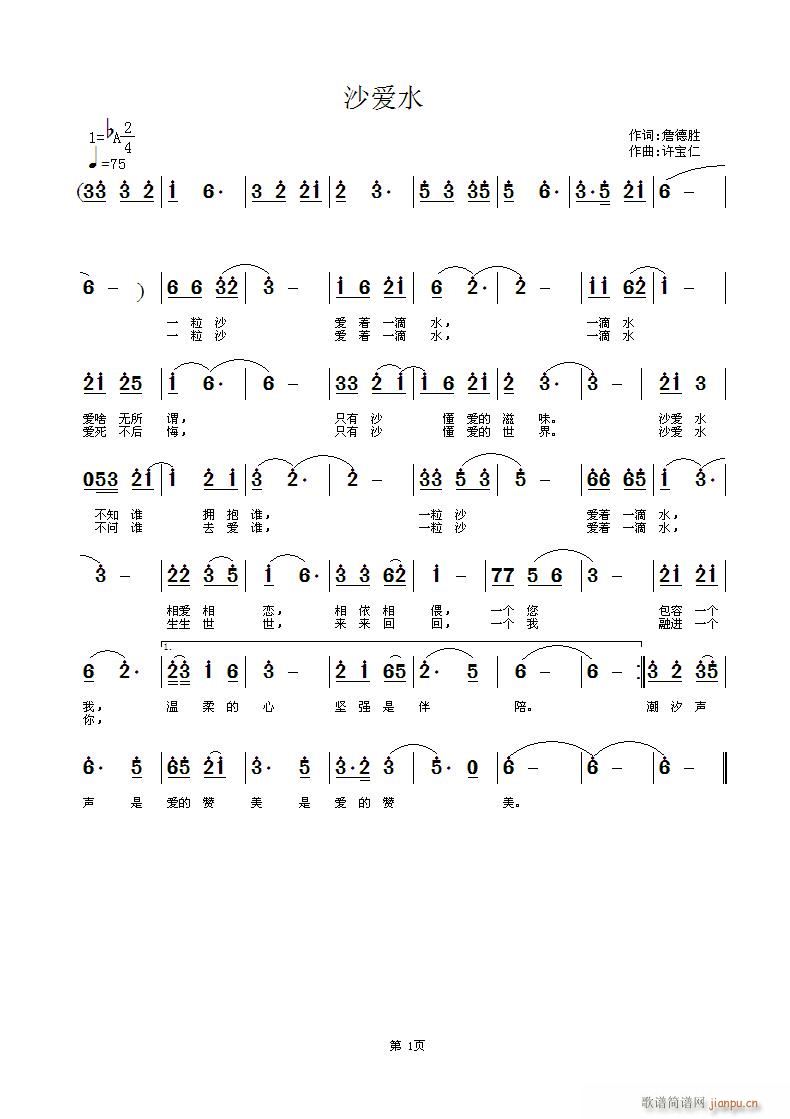 ɳˮ(ָ)1