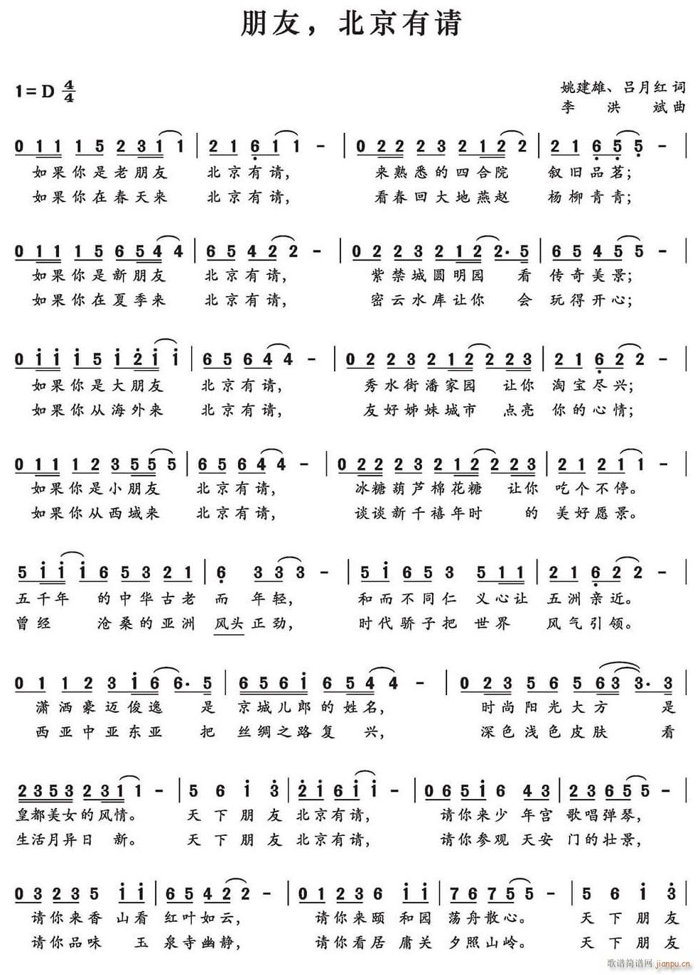  (ָ)1