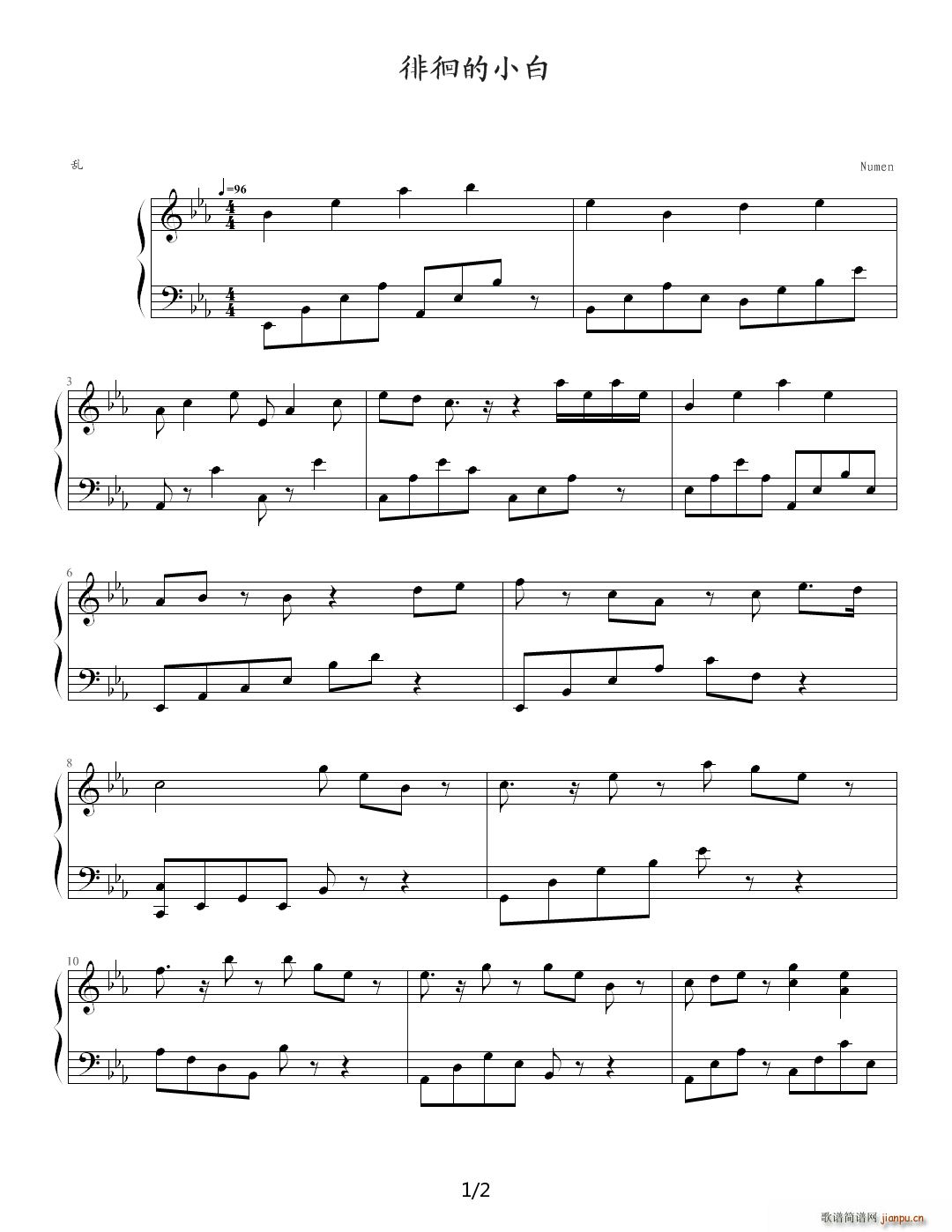 ǻС E()1