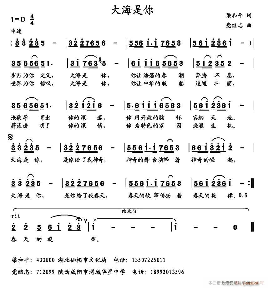 (ָ)1