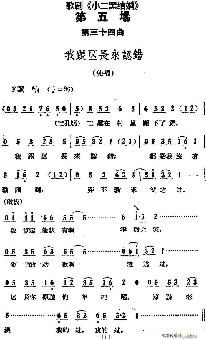  Сڽ ȫ֮峡 Ҹϴ(ʮּ)1
