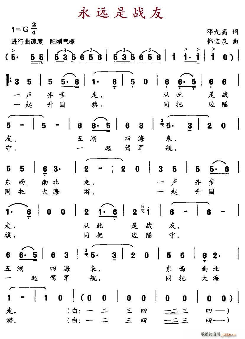 Զս(ָ)1