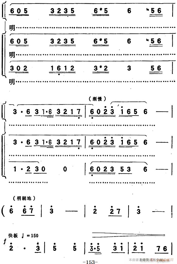   ȫ֮ĳ  ǹӦе(ʮּ)8