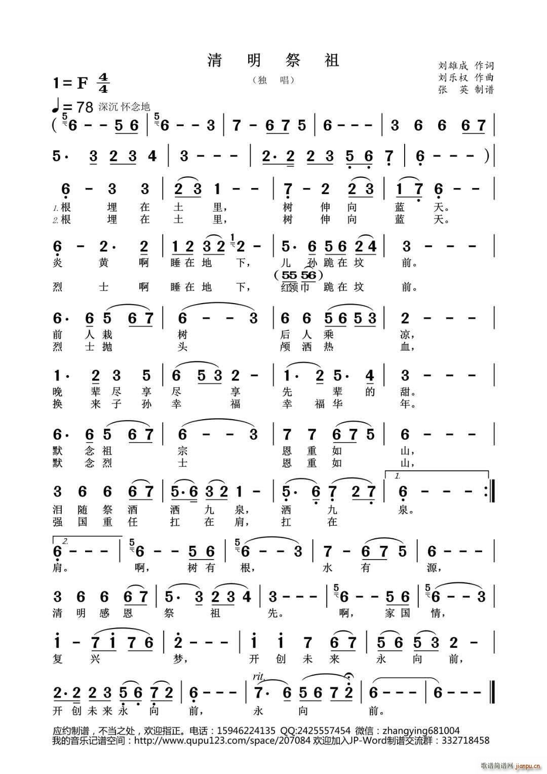 (ָ)1