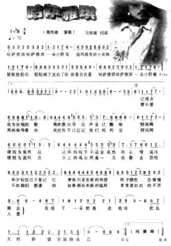 (ָ)1