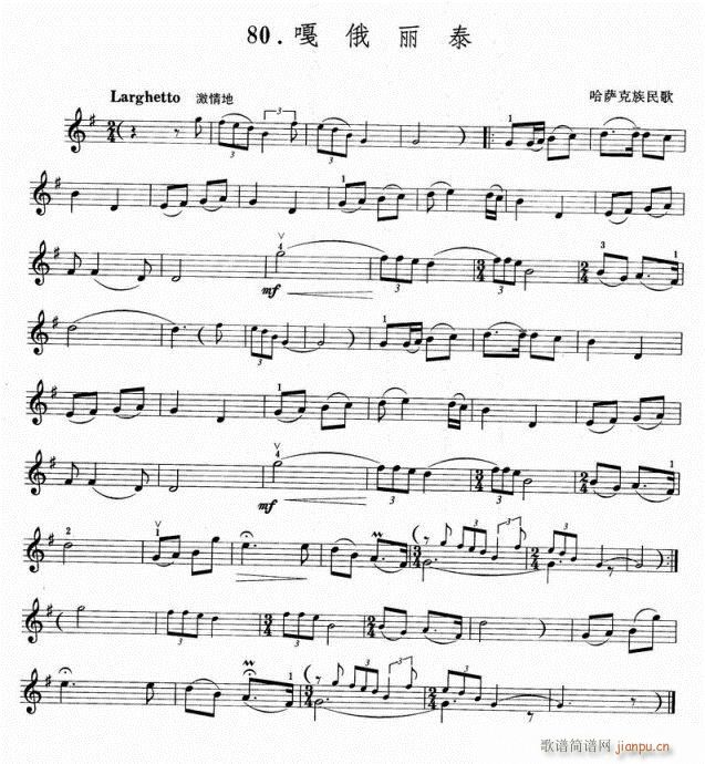 ��Ŷ��̩-С����(С������)1