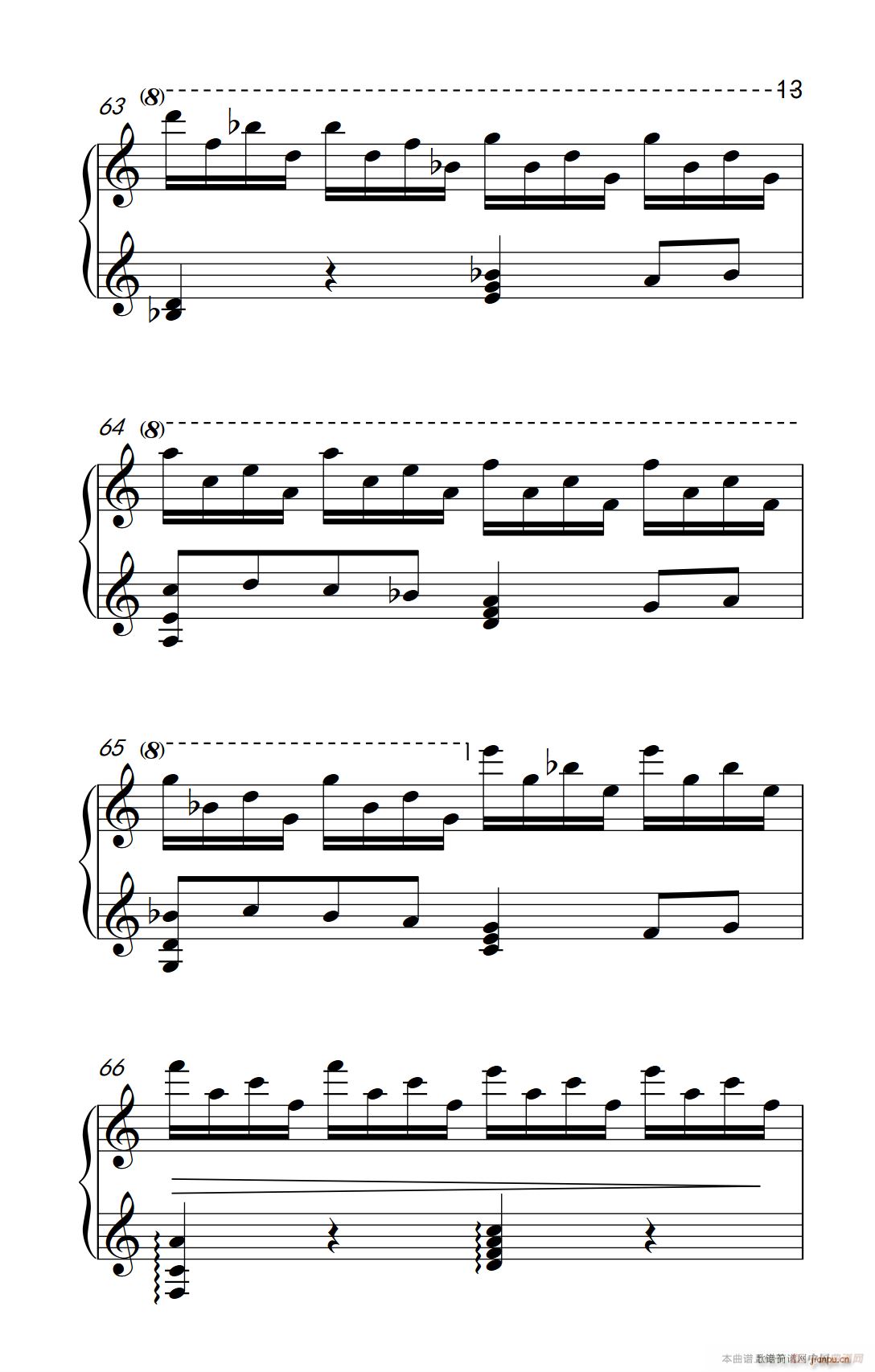 ھż1 ǰ Op 12 No 7 ѧԺ  ҵ ̳ 7 9()13