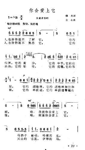 ᰮ(ָ)1