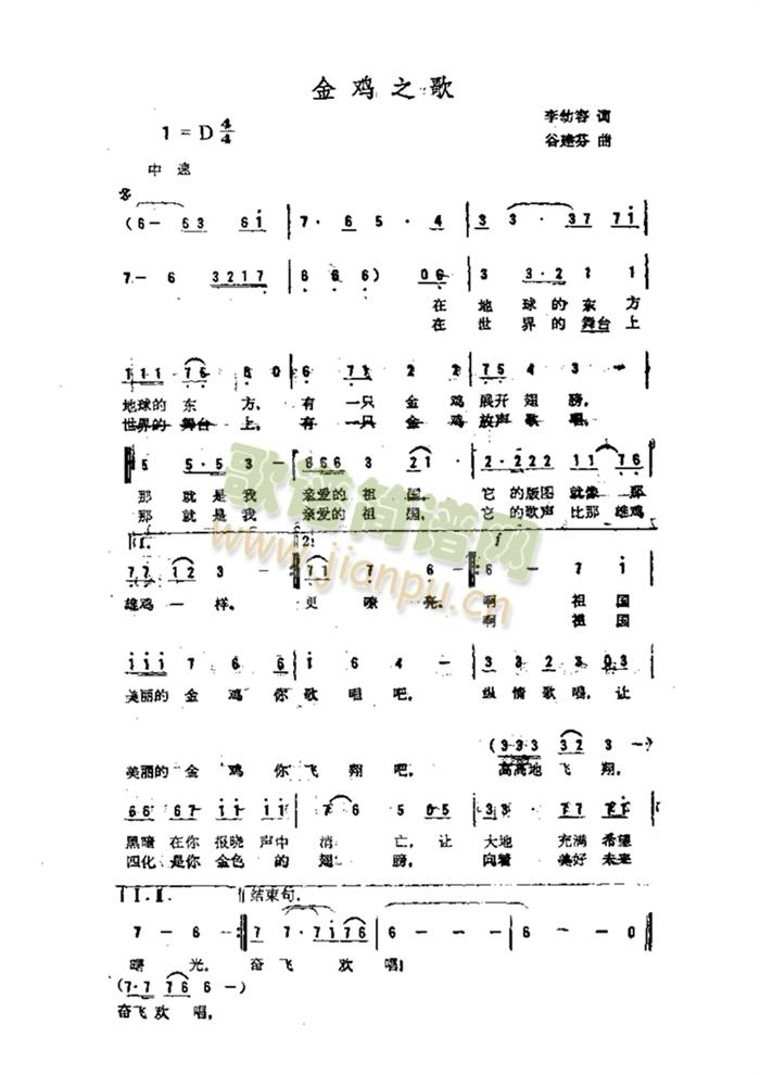 ֮(ָ)1
