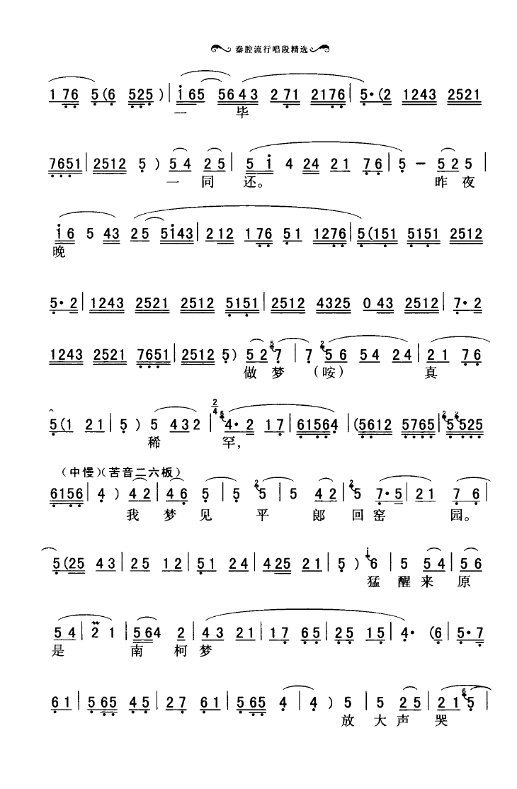 ǻгξѡ 000 050(ʮּ)26