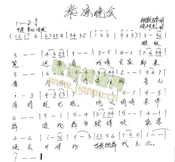 (ָ)1