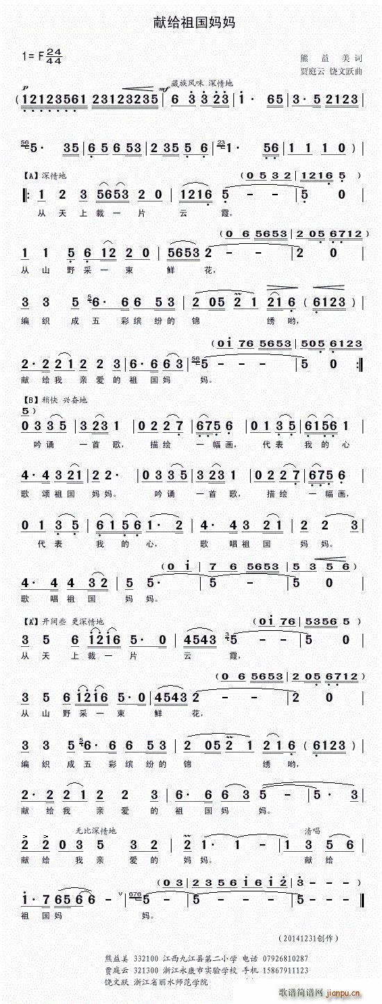 ׸ ͥ(ʮּ)1