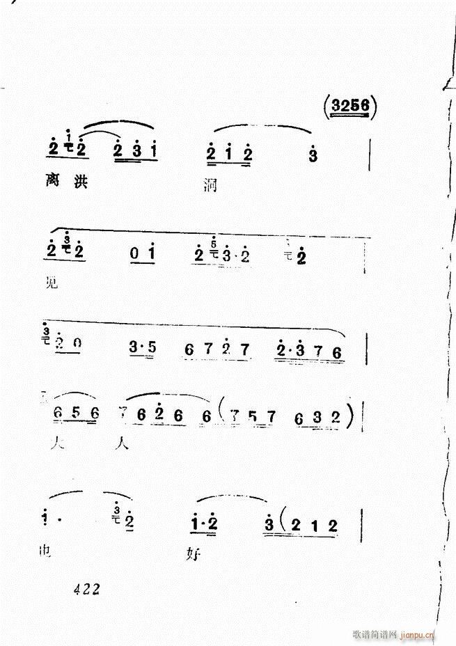 㲥糪ǻѡ  361 428()60
