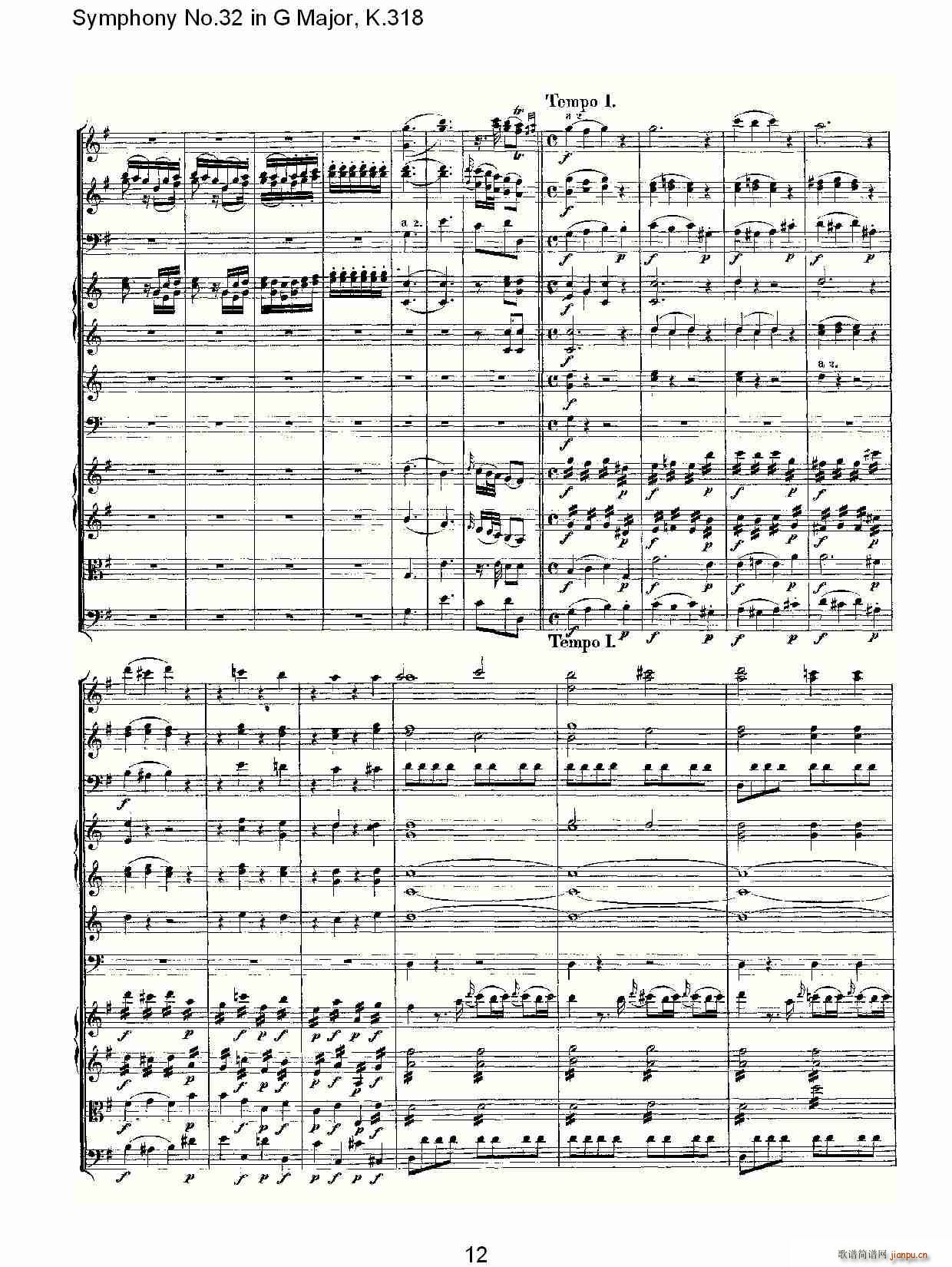 Symphony No.32 in G Major, K.318(ʮּ)12