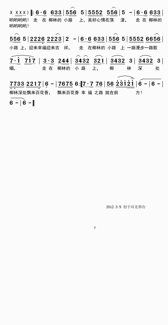 ҬС·(ָ)1