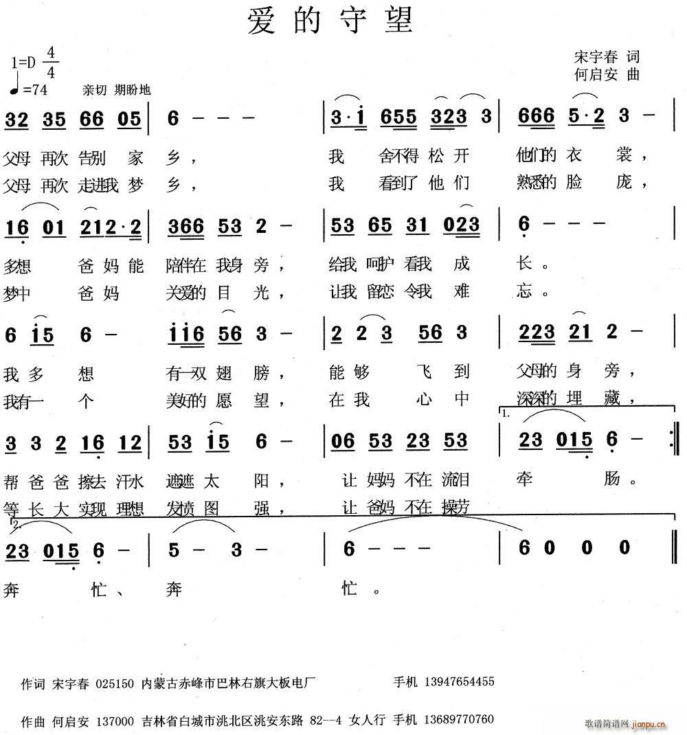 (ָ)1