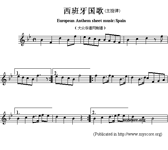 西班牙国歌europeananthemsheetmusicspain