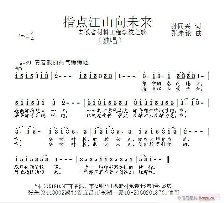 ָ㽭ɽδ(ָ)1