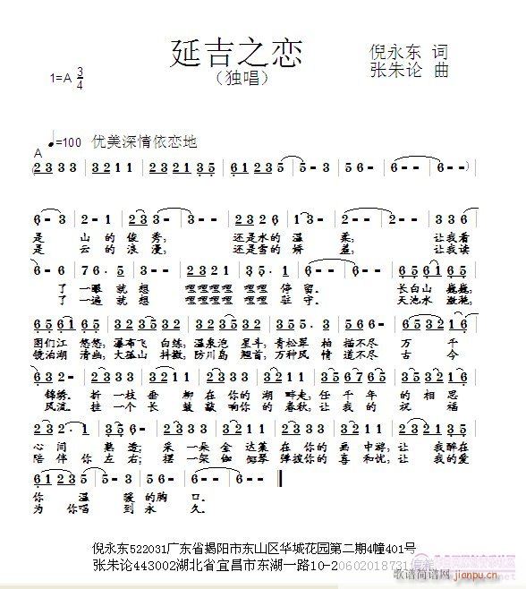 Ӽ֮(ָ)1