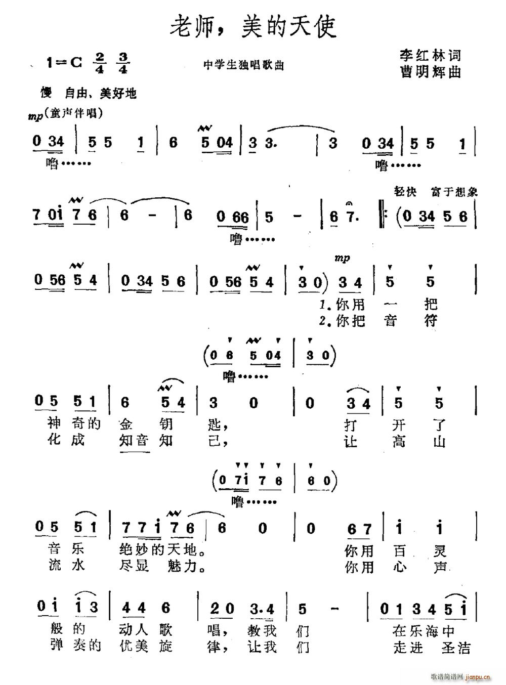 ʦ ʹ(ָ)1
