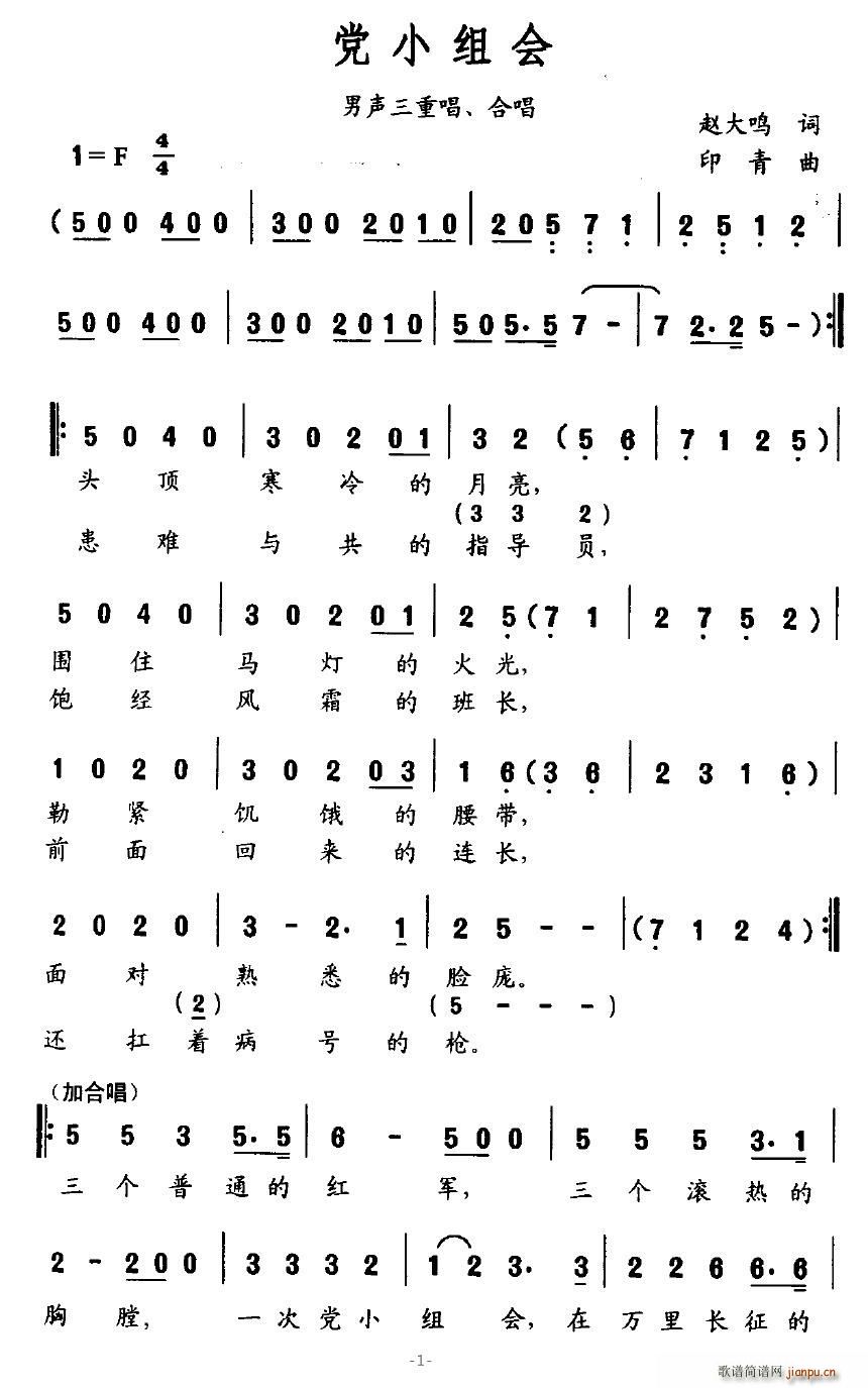 С(ϳ)1