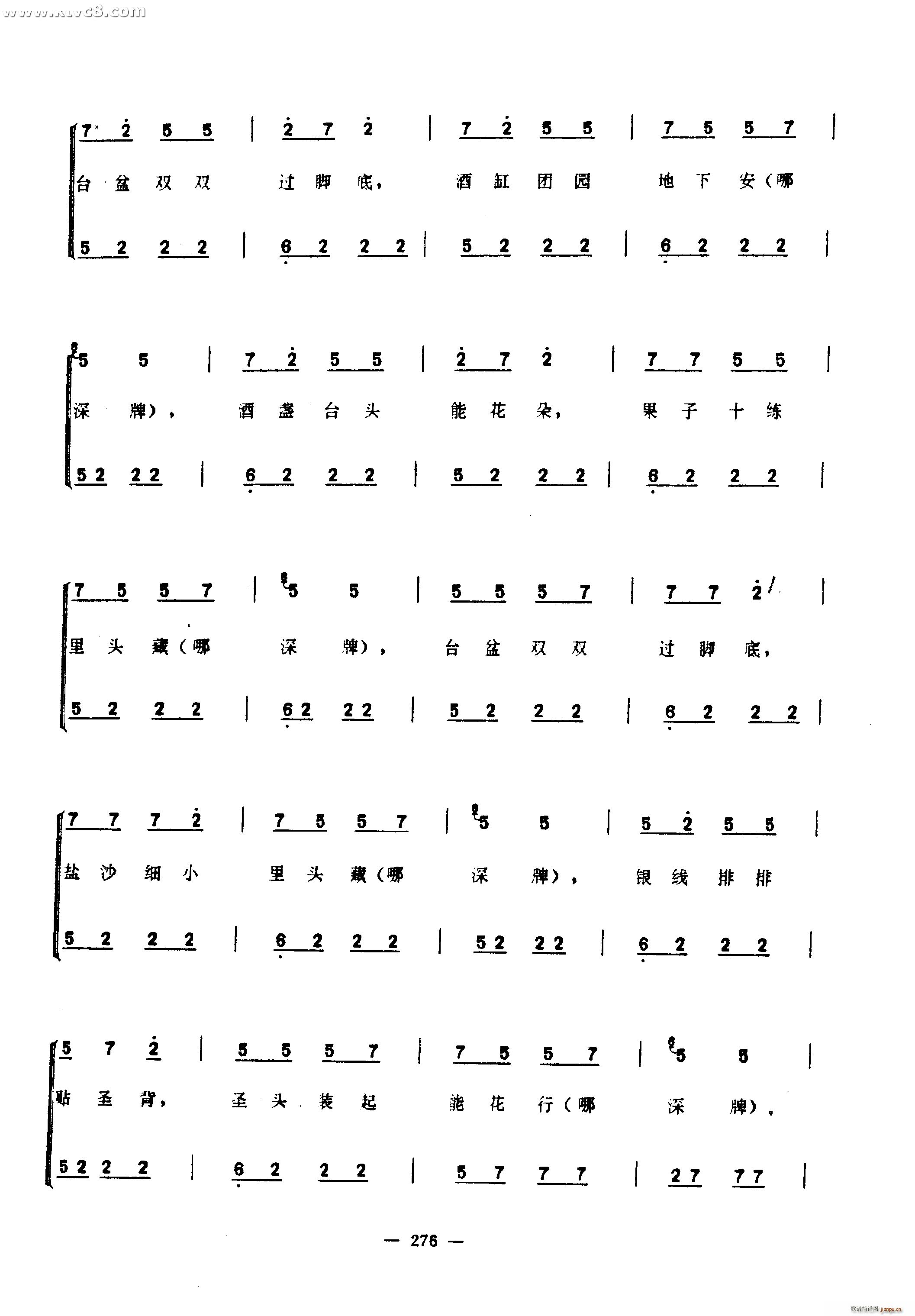 (ָ)20