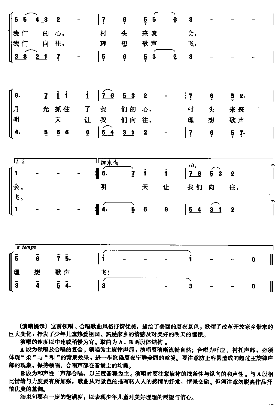 ҹΪʲô(ָ)3