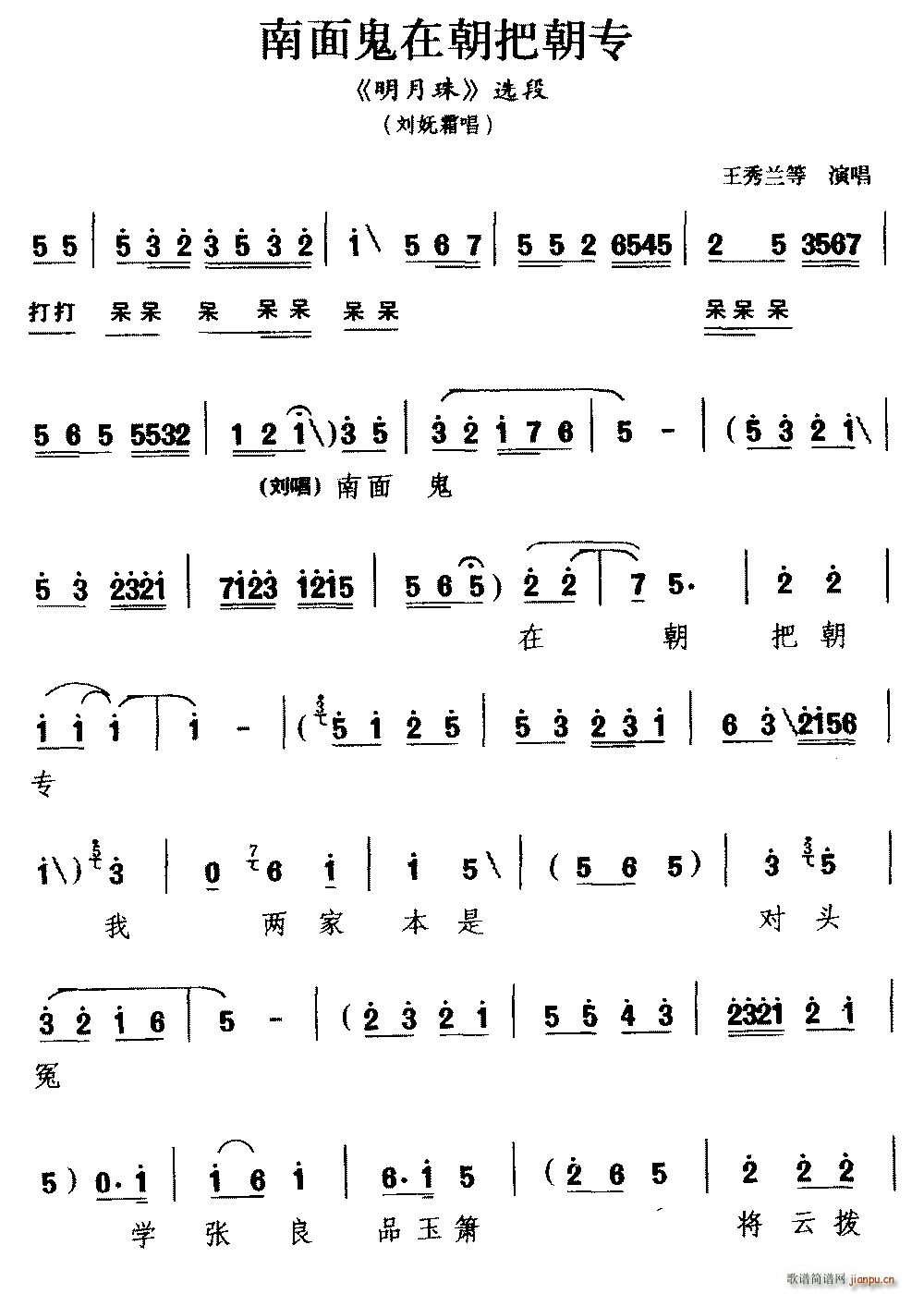 Ѿ ڳѳר  ѡ ˪(ʮּ)1