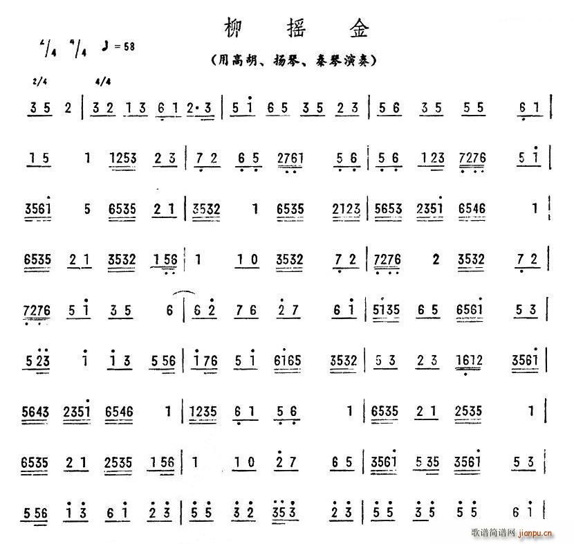 ҡ 㶫(ָ)1