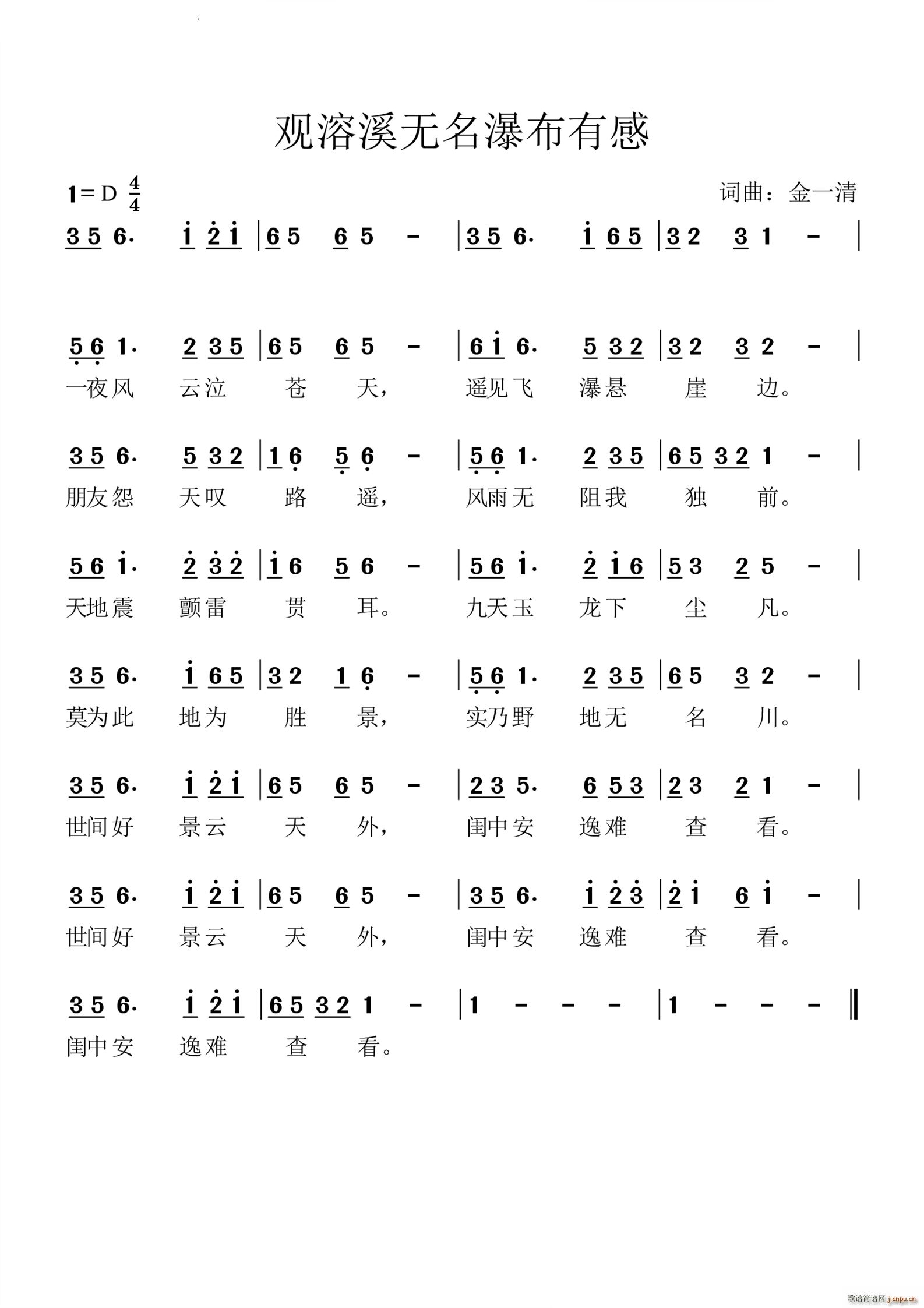 Ϫٲи(ָ)1