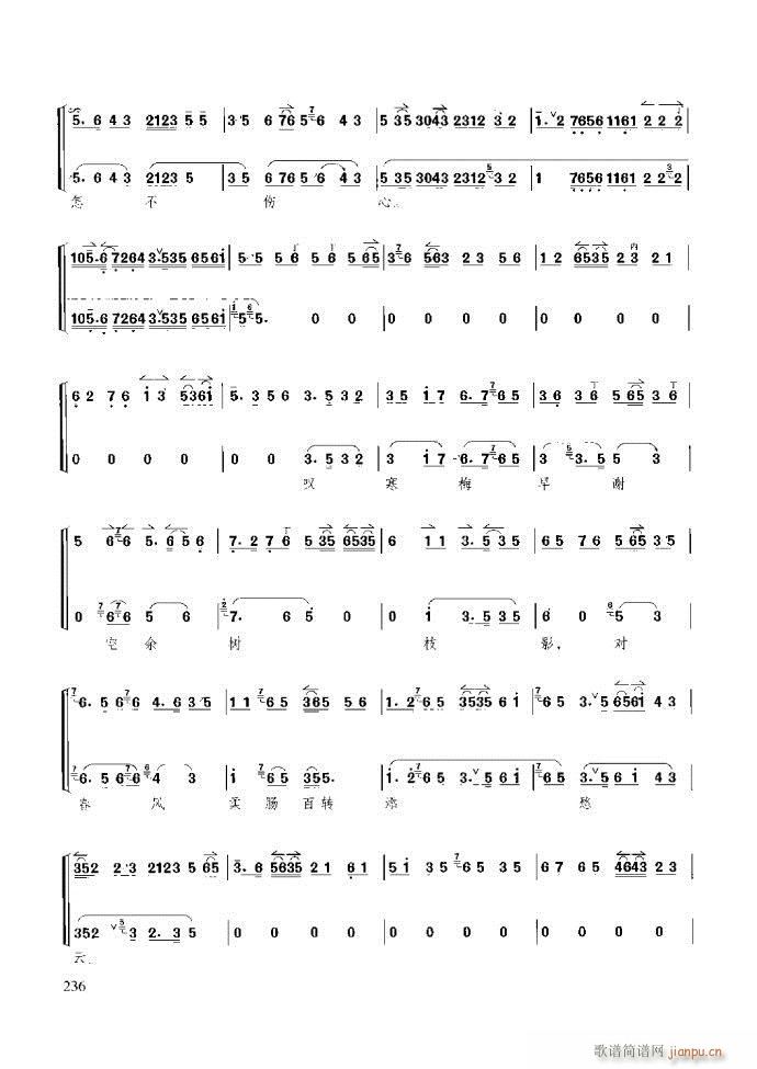 ̳ ϰ181 259(ʮּ)56