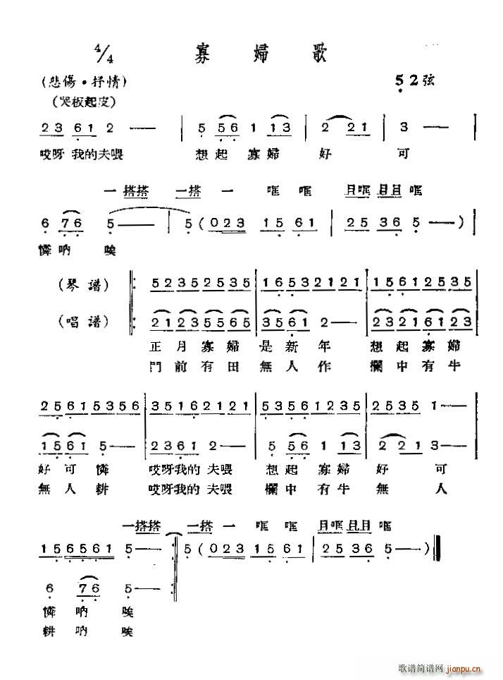 Ѹ  (ָ)1