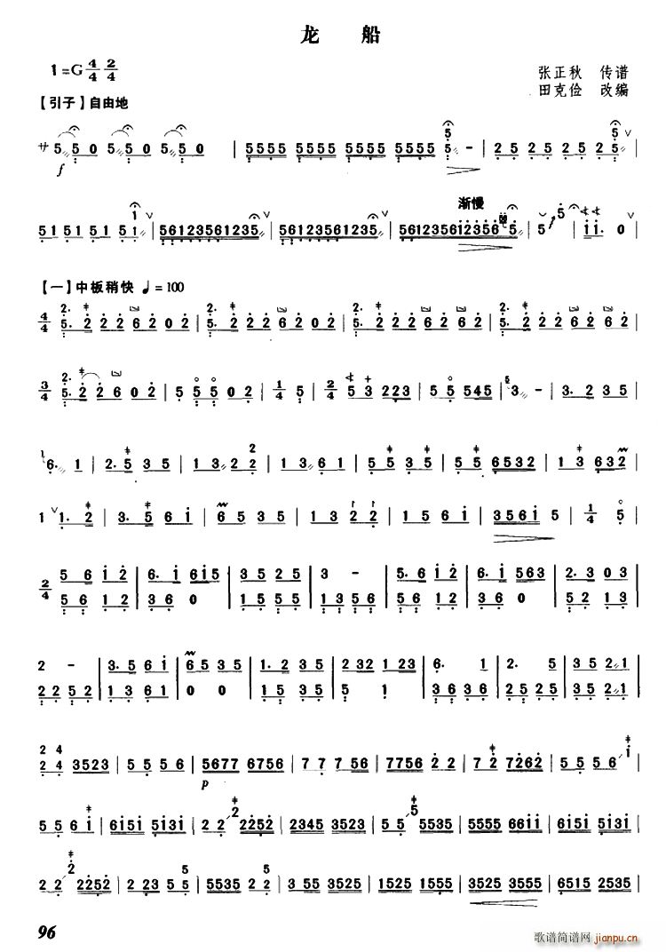 (ָ)1