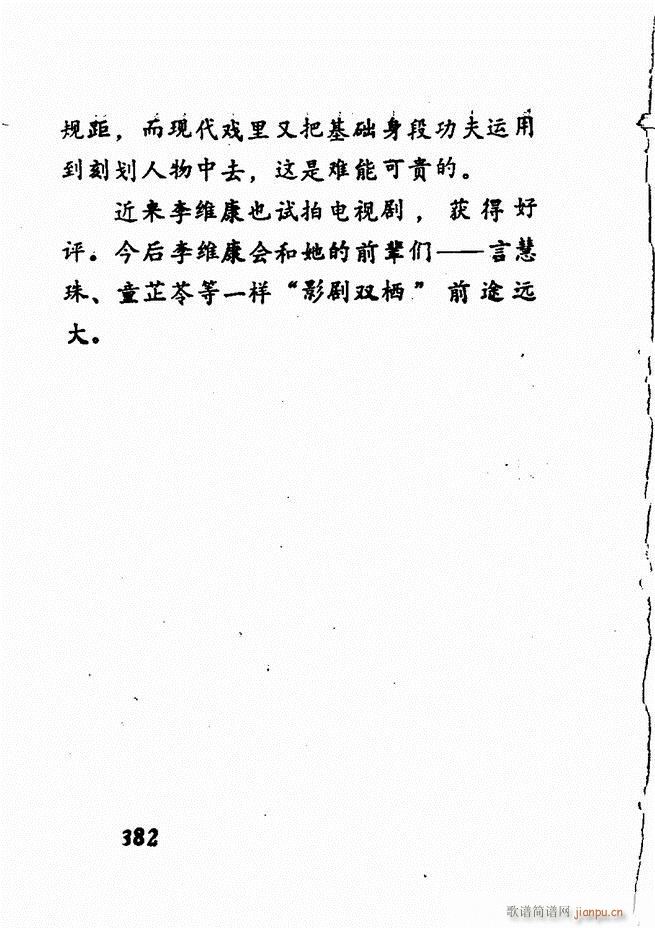 㲥糪ǻѡ  361 428()21