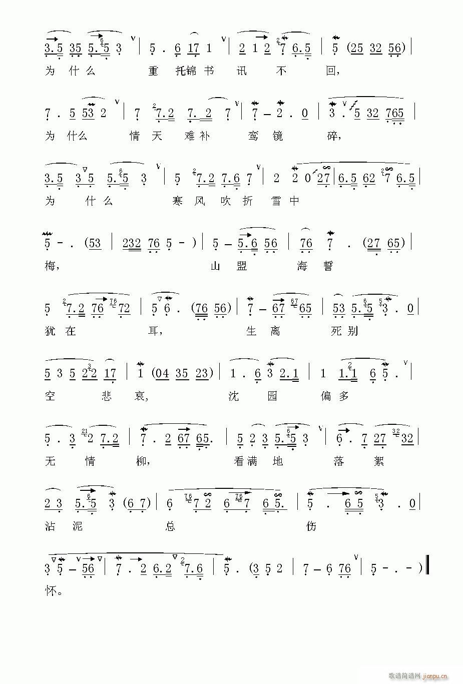 Խ-˼()3