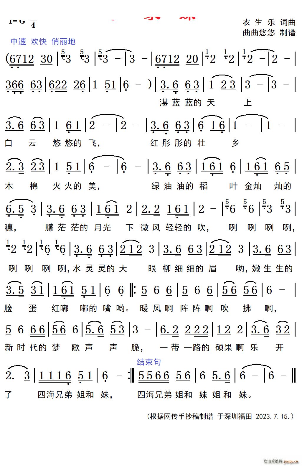 ׳ø(ָ)1