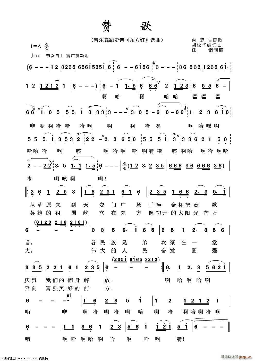 ޸ 赸ʷʫ  ѡ(ʮּ)1