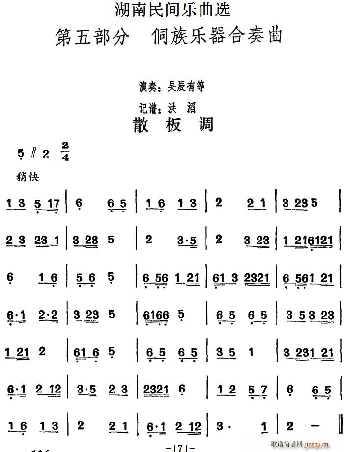 ѡ ɢ(ʮּ)1