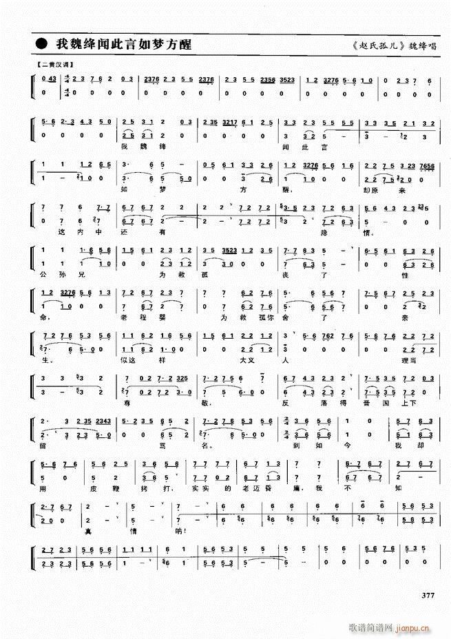  ǻ  361 416()17