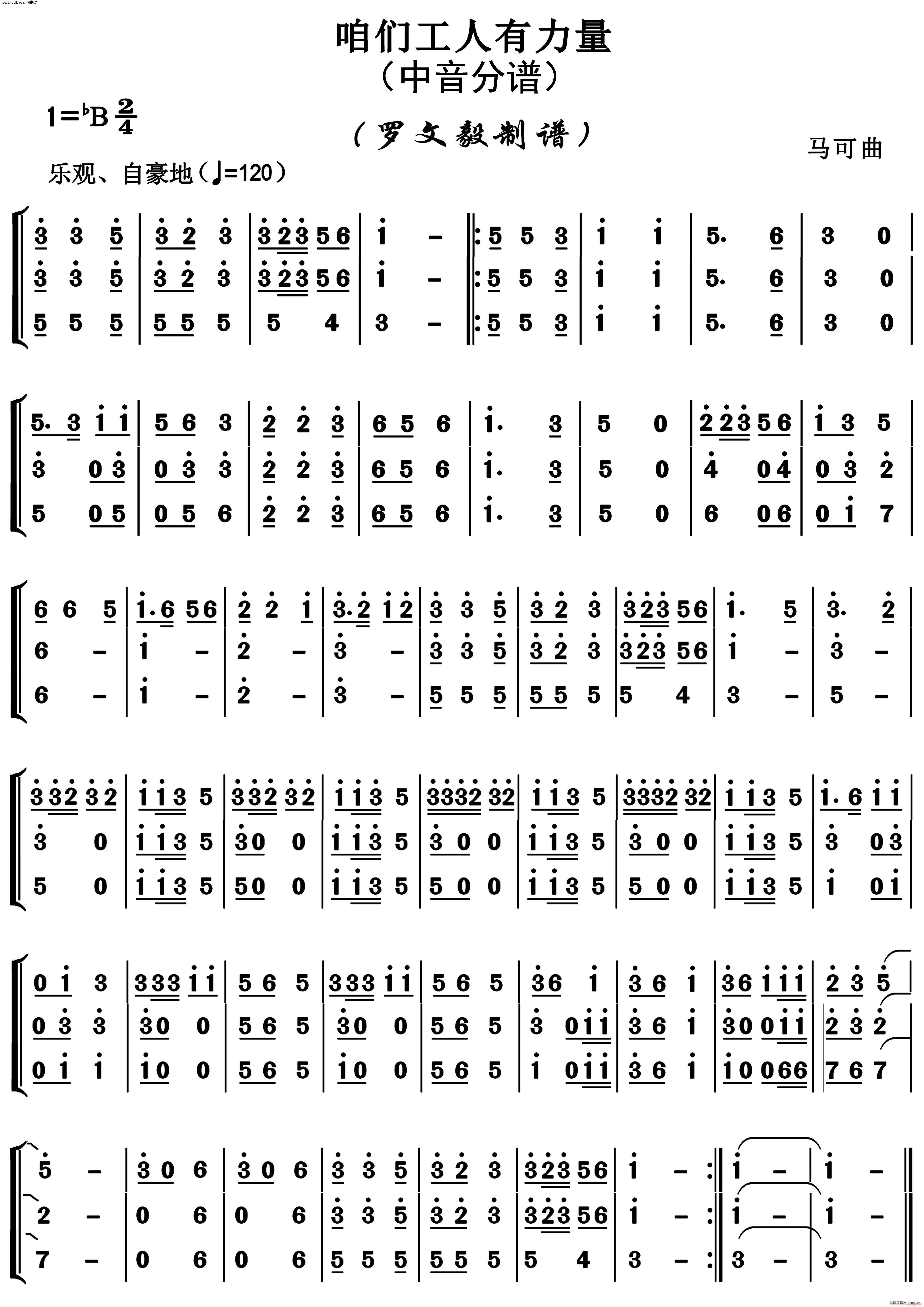 ǹ (ʮּ)1