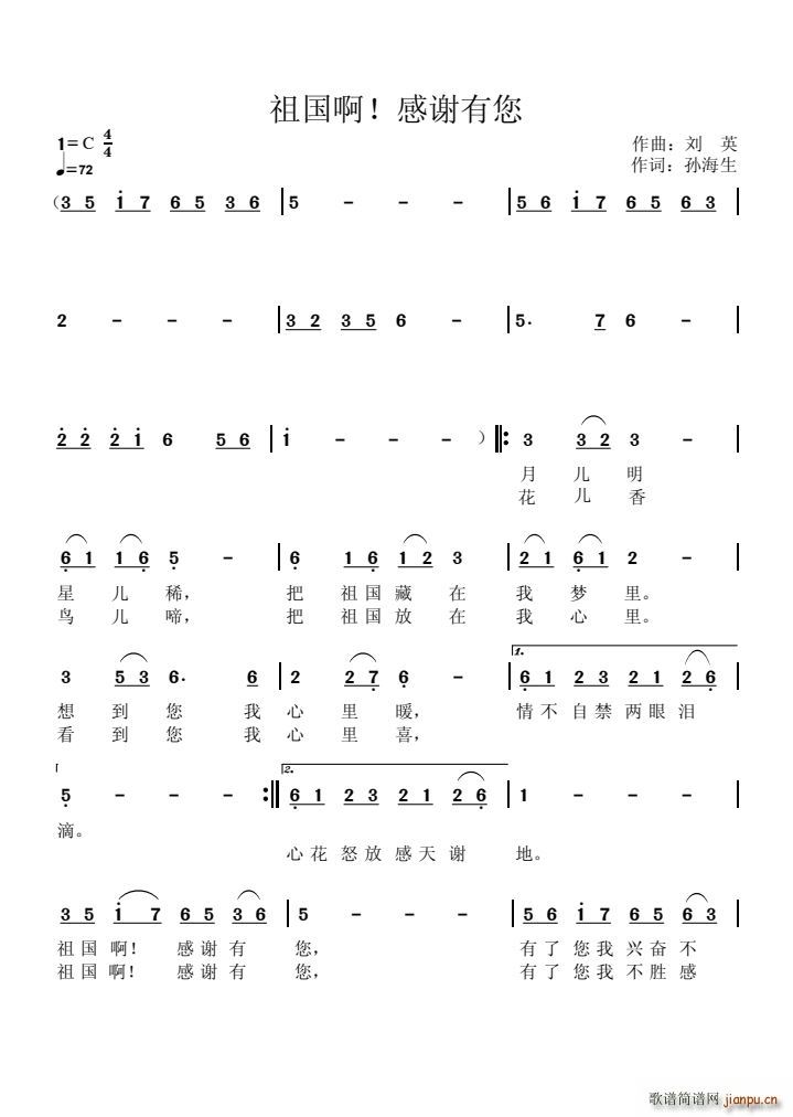  л(ָ)1