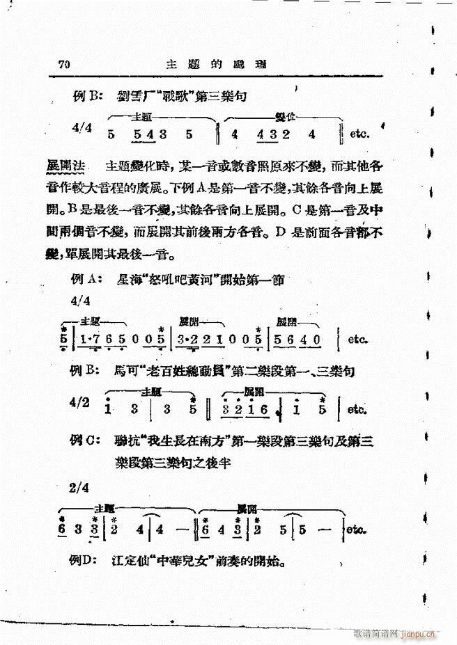  61 120(ʮּ)10