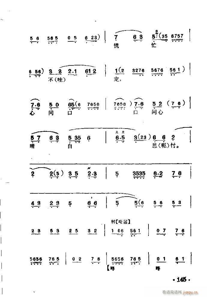  ٲ()8